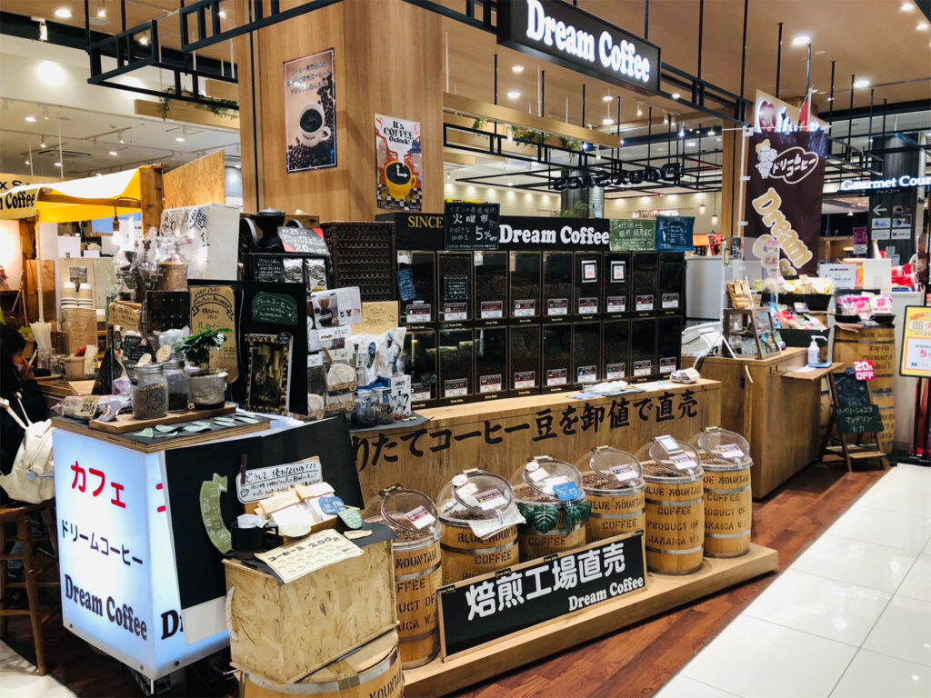 イオンユーカリが丘モール店
