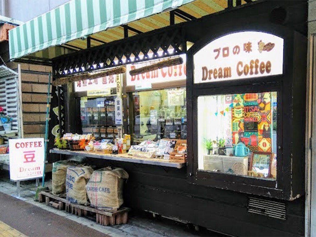 リブレ京成勝田台